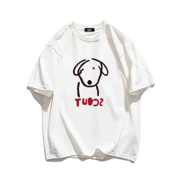 "Casual hip-hop retro high street cartoon cute puppy" T-shirt