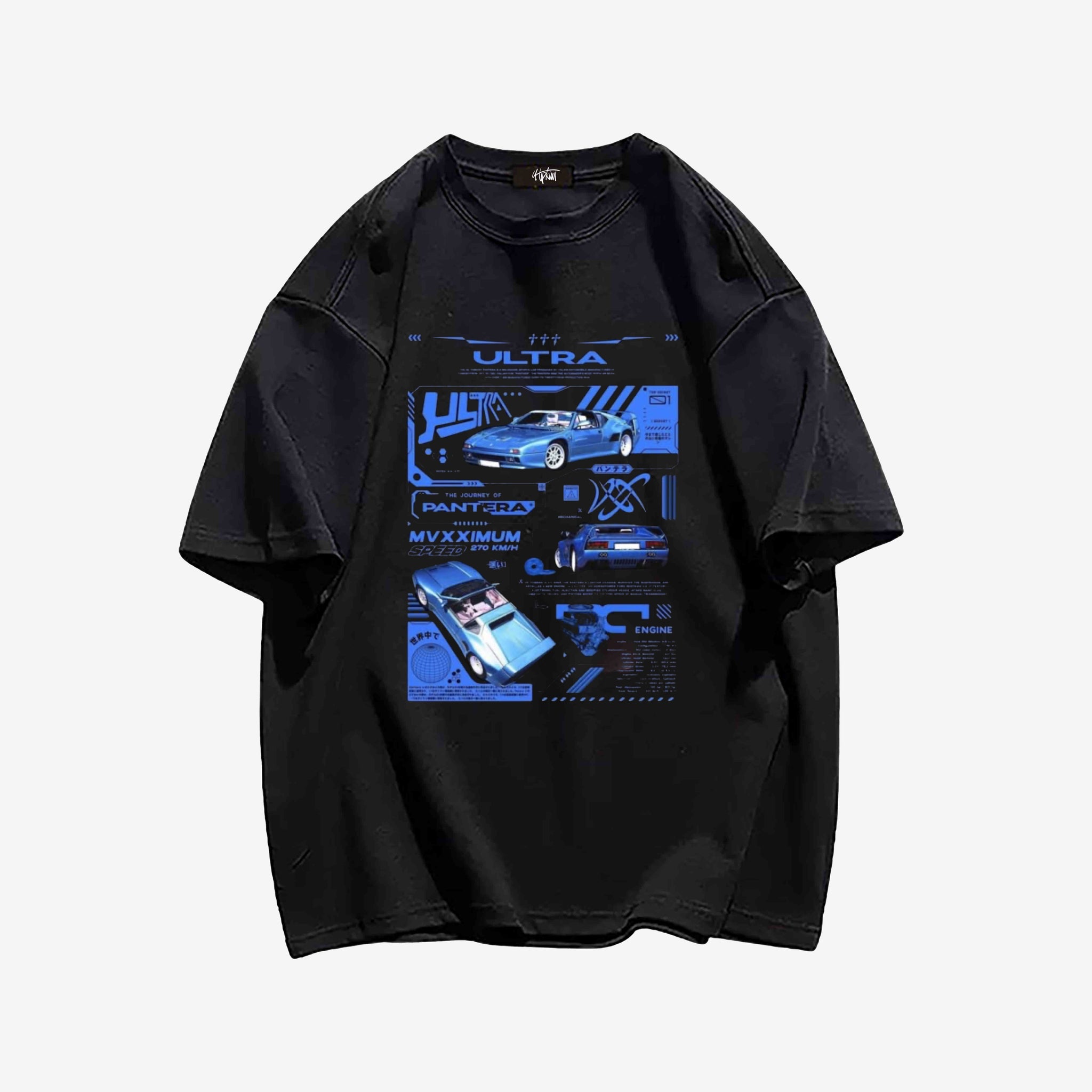 "Cartoon car poster cool" T-shirt