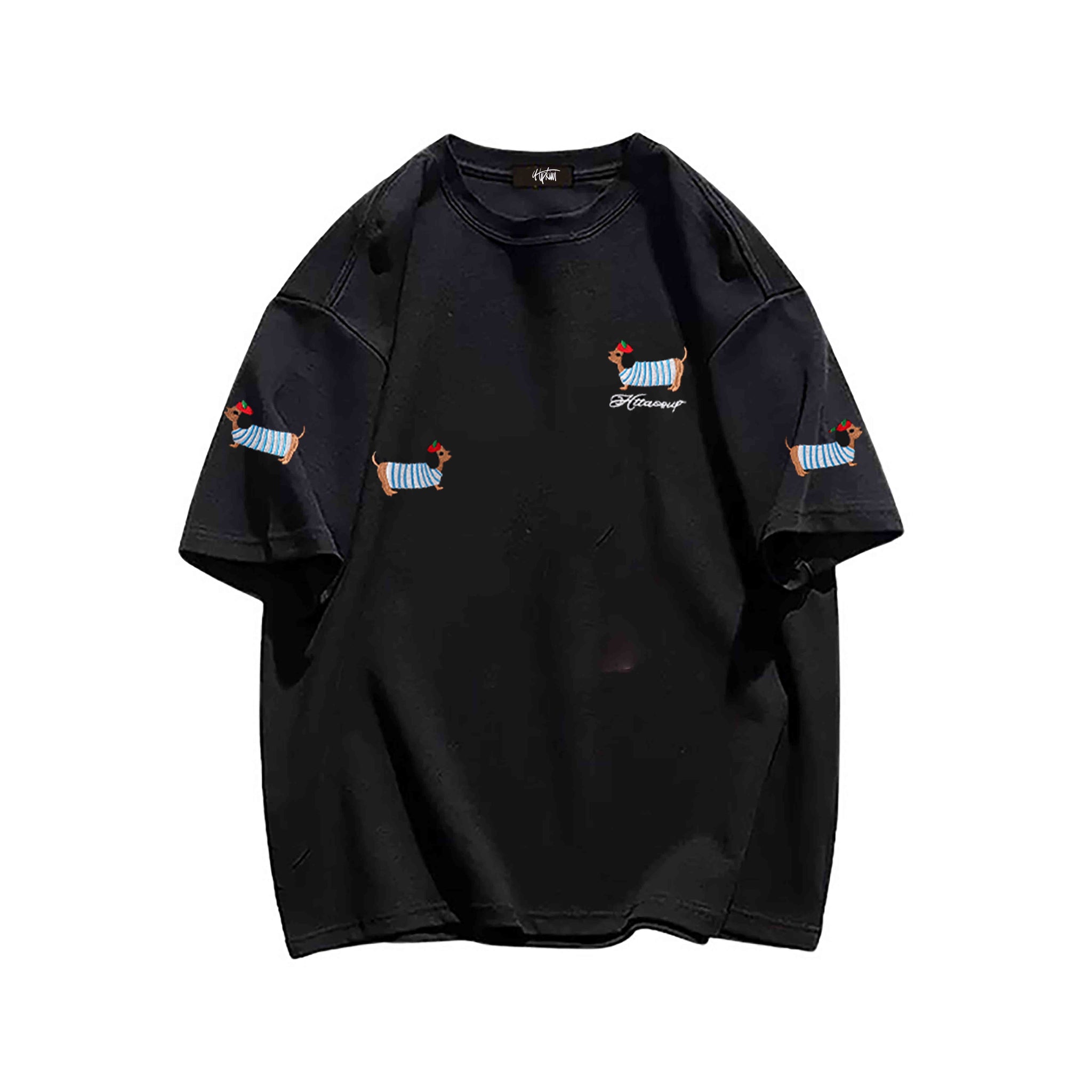 "Casual high street retro cartoon dachshund puppy" T-shirt