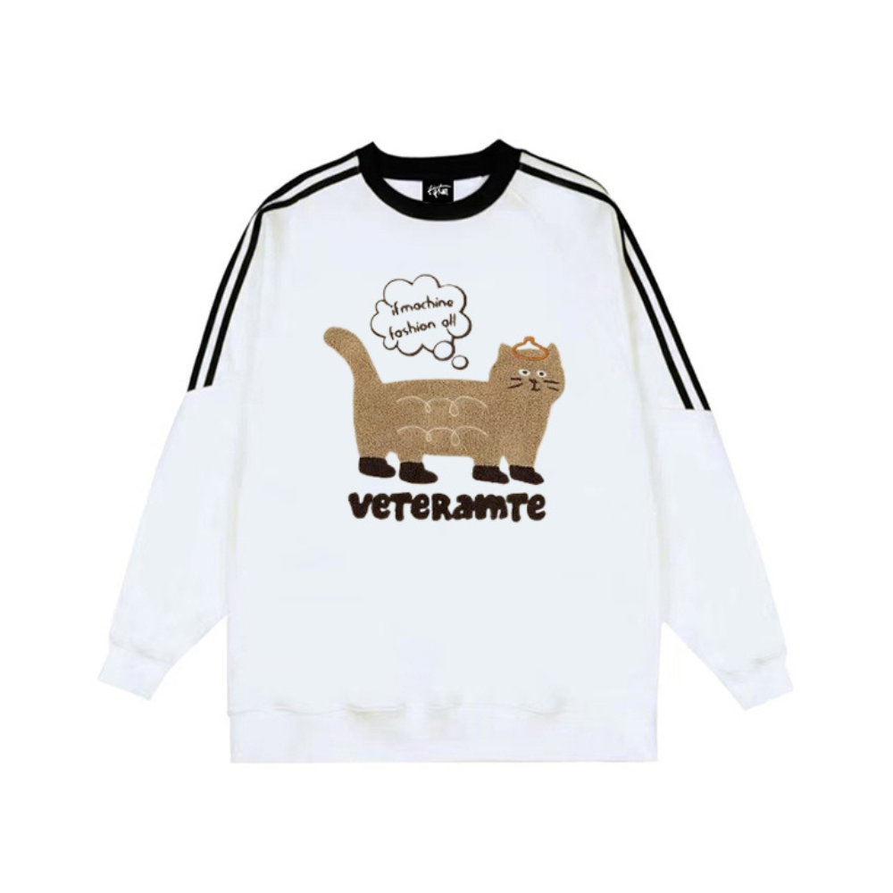 “Simple niche design cat dialogue” Sweatshirt
