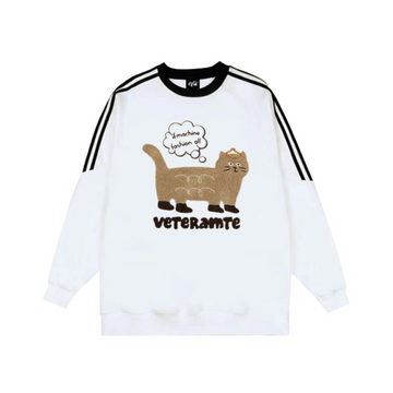“Simple niche design cat dialogue” Sweatshirt