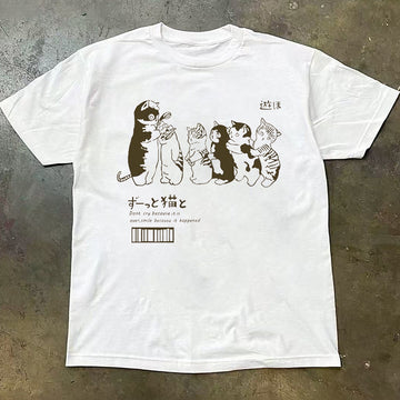 "Cute cartoon cats lining up illustration" T-shirt