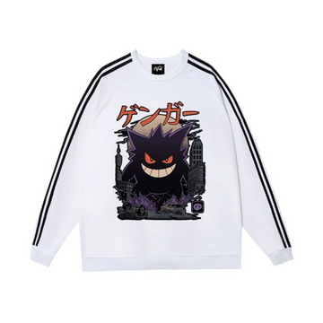 “Angry Animal” Sweatshirt