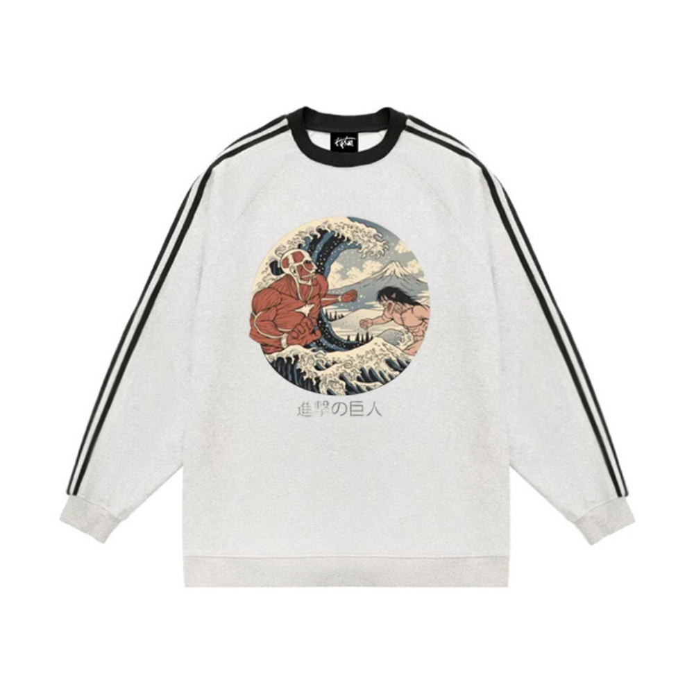 “Giants” Sweatshirt