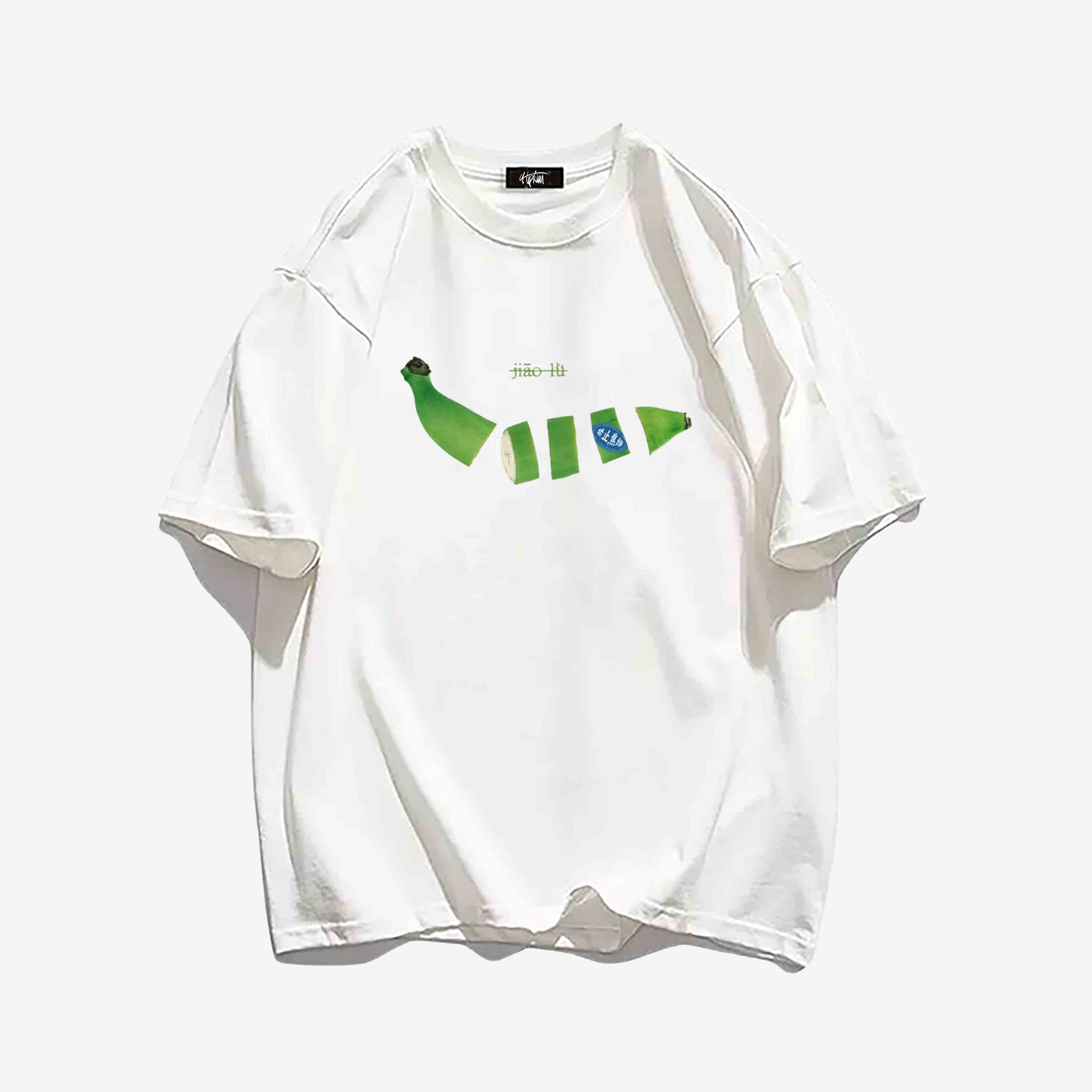 "Cool special banana fracture casual" T-shirt