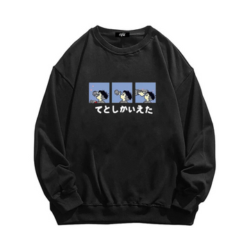 “Ponyo Likes Sosuke” Sweatshirt