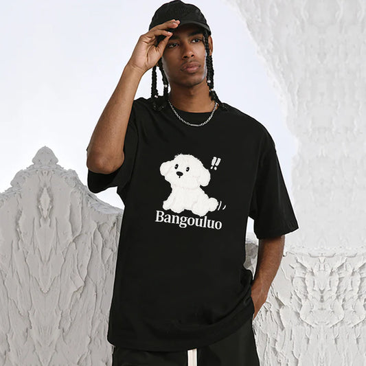 "Casual high street retro cartoon cute puppy" T-shirt