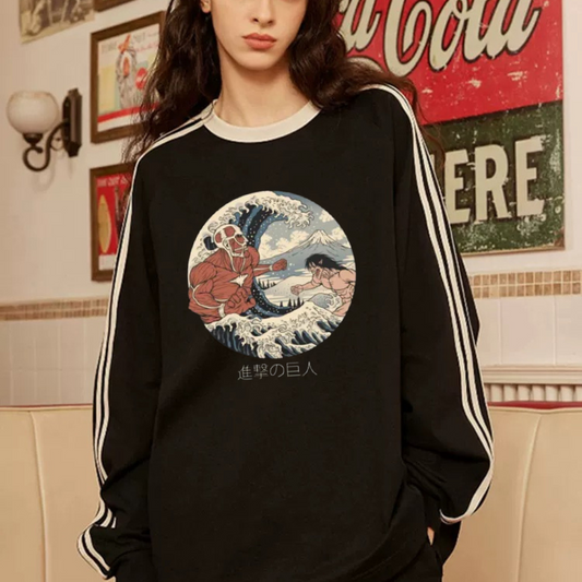 “Giants” Sweatshirt